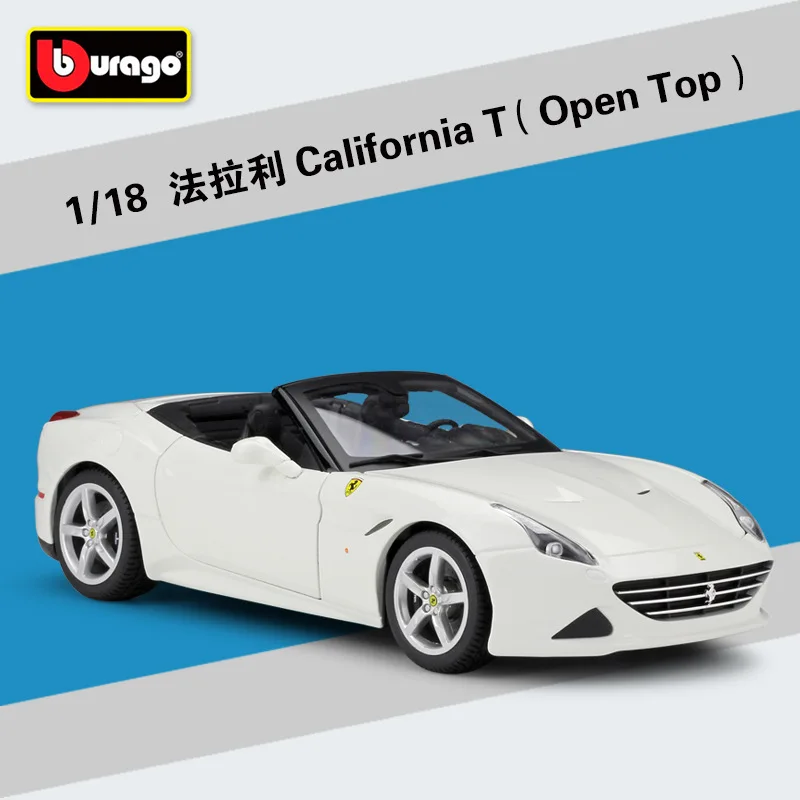 自動車 Burago Ferrari California T 1/18 S8697622672164ed5af79a57d6a27c