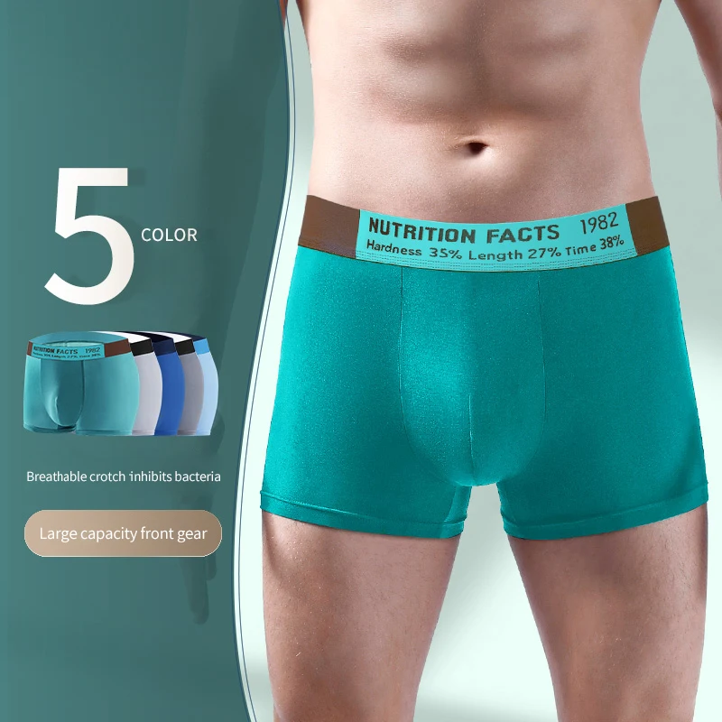 CARTELO No Trace Thin Men Boxer Loose Comfortable  Male Shorts 3A Grade Antibacterial Breathable Crotch Elastic Men Underwear