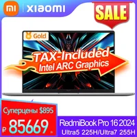 Redmi Book Pro 16 2024 U5/U7 32G 1T 3.1K 165Hz Screen (JYU4592CN / JYU4593CN) 1