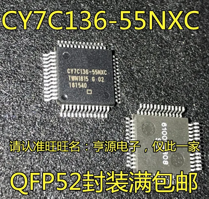 

5pcs original new CY7C136-55NXC CY7C136-55 QFP-52 Microcontroller IC Chip