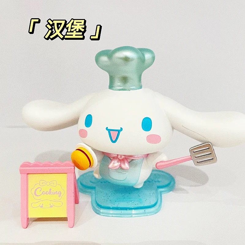 

Miniso Sanrio Корица собака кулинарный дом серии глухая коробка украшение Kawaii щенок рука подарок на день рождения для мальчиков и девочек