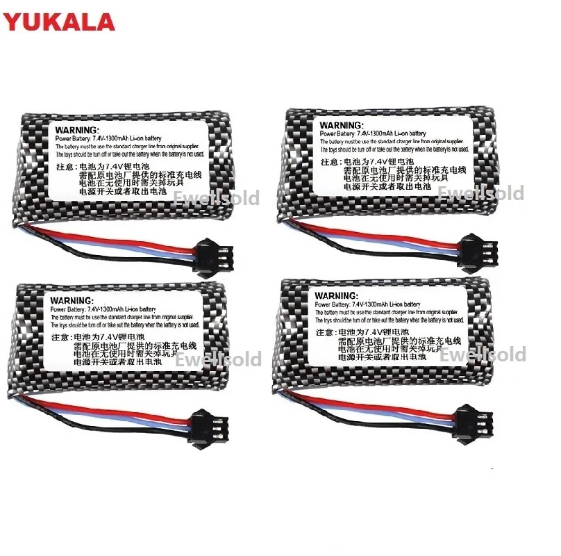 Batería Recargable De Iones De Litio De 7.4V 1500Ah Con Enchufe S-3P Y Cable De Cargador USB