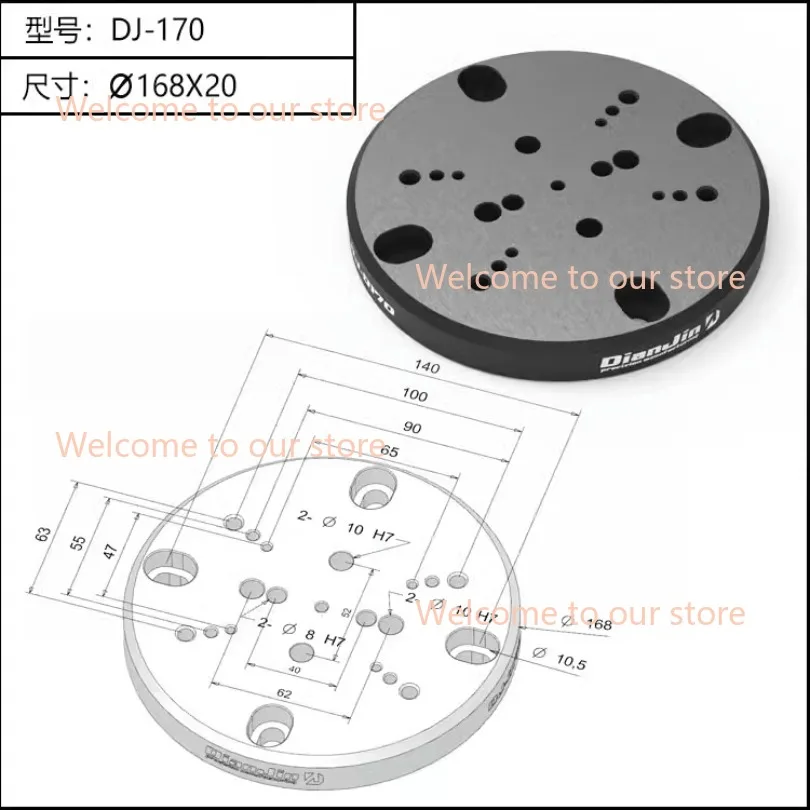 4-5 Axis Fixture Self-centering Vise Positive Paired with Zero Point Quick Change Four Axis L-block Bridge Board DJ-6080H D52 4 5 axis fixture vise