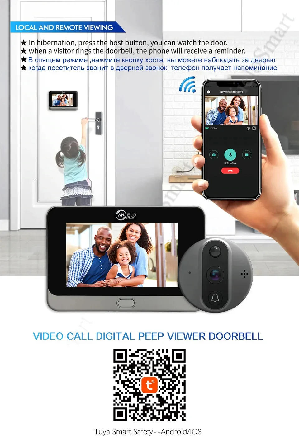 ANJIELO Tuya Smart Video Doorbell Peephole Door Camera with Motion Sensor 1080P