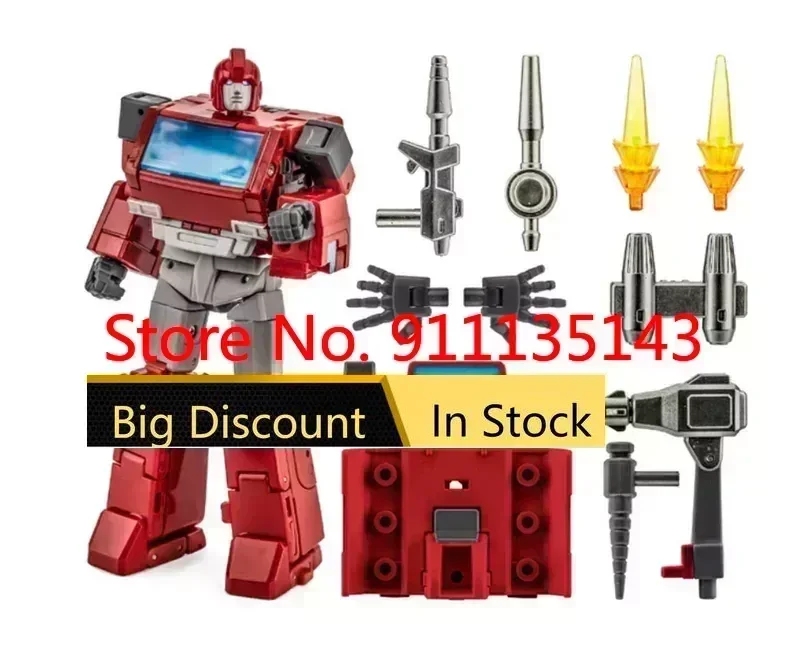 

Newage Na H51 Ironhide Mini Van 2.0 In Stock