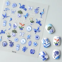 Classic Blue Foral Vase 5D Nail Sticker Embossed Engraved Decal Nail Supplies 1