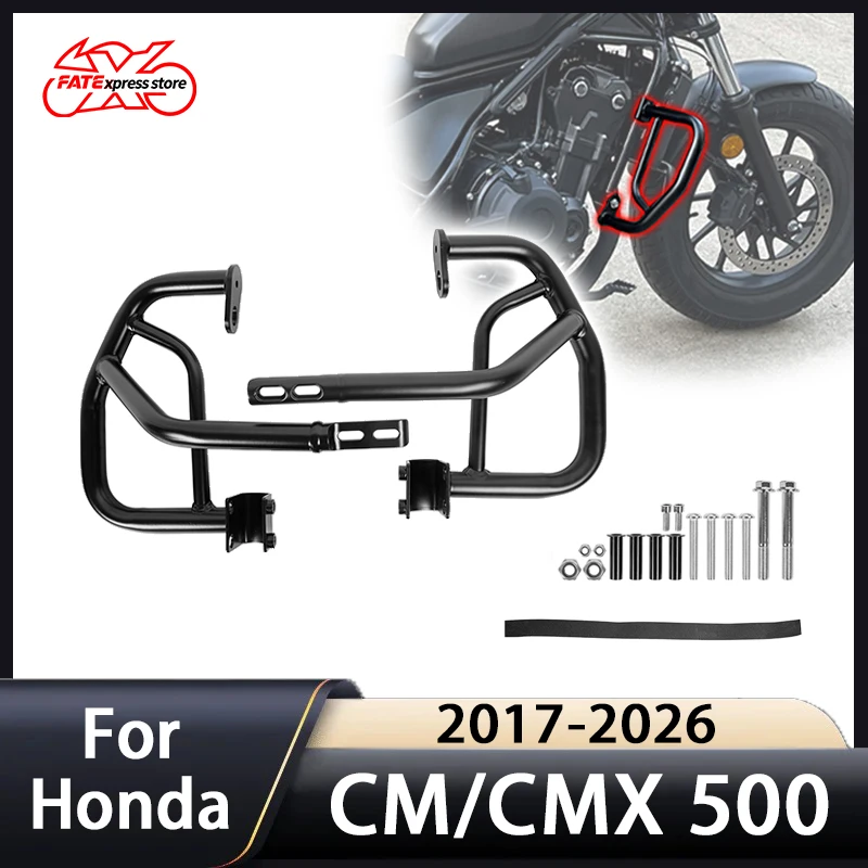 혼다 레블 CM CMX 500 cm500 cmx500 2017-2026 엔진 크래시 바 가드..