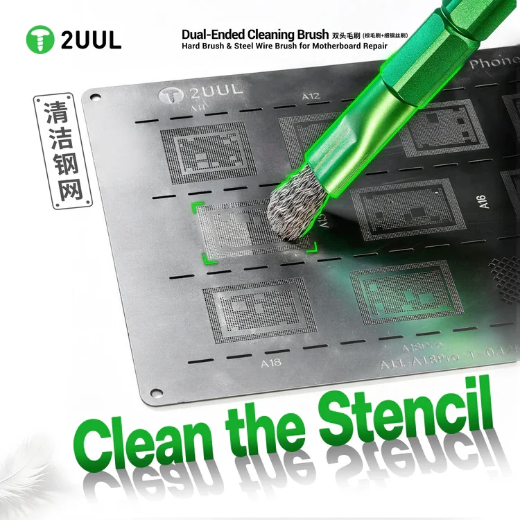 2UUL CL15 듀얼 엔드 청소 브러시 하드 브러시 마더보드 수리용 강철 와이어 브러시 휴대폰 PCB 유지보수 도구