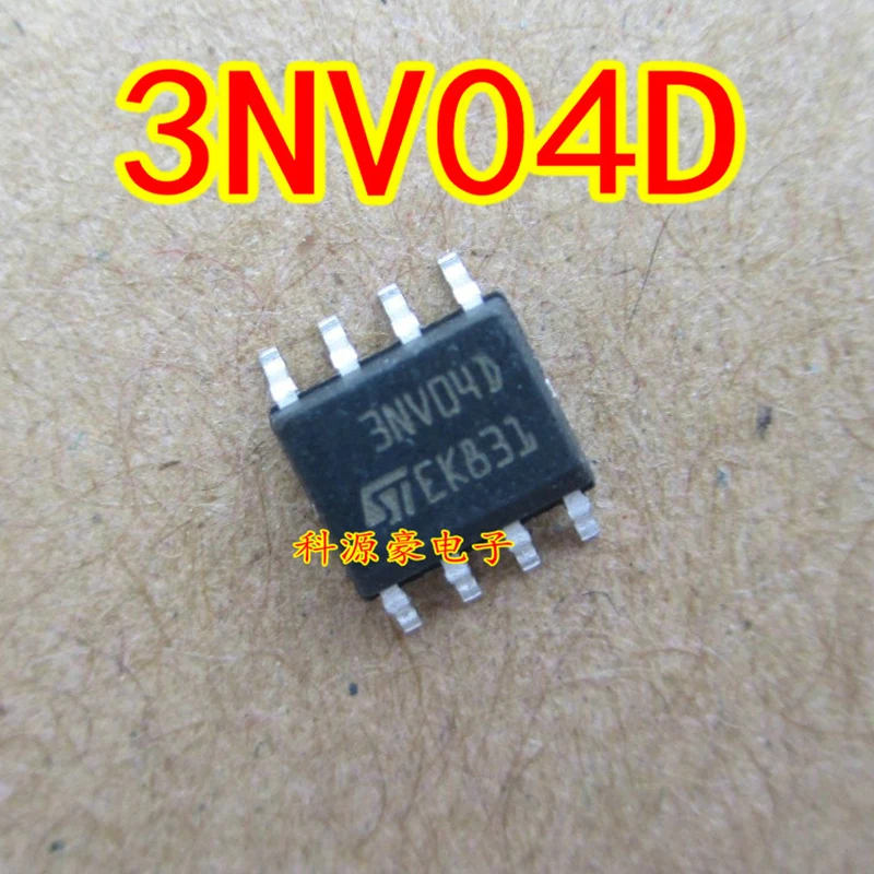 3NV04D VNS3NV04D 8-Pin Patch IC Chip Computer Board Original New