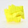 Ghost Ninja 3x3x3 Irregular Magic Cube Twist Puzzle Stickerless Fancy Toy Educational Toys Kid Game Yellow 4