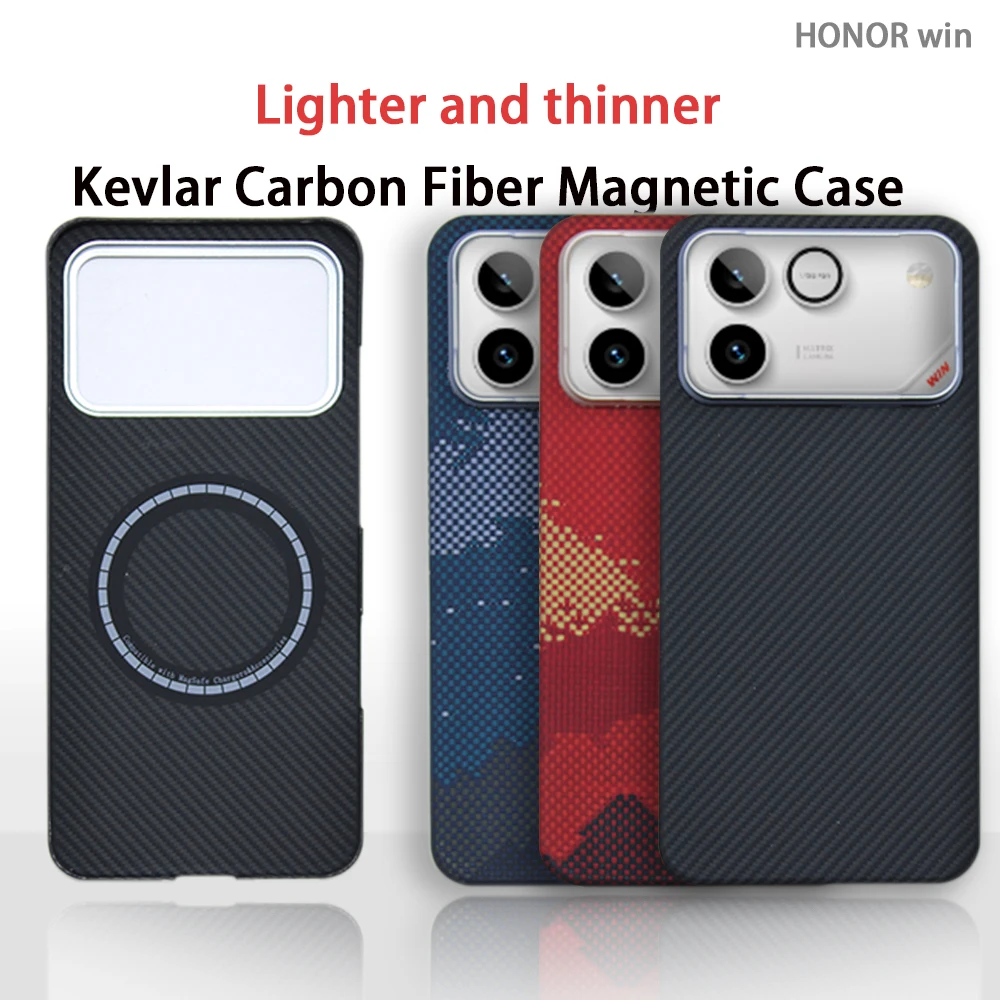 Luxury Aramid Fiber Magnetic Carbon Fiber Protective Phone Case