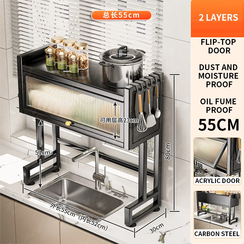 ชั้นวางของใต้ซิงค์ อ่างล้างจาน พร้อมบานประตู ป้องกันฝุ่น ชั้นวางอุปกรณ์ครัว ที่วางเขียง ที่คว่ำจาน ชาม จาน ชาม อุปกรณ์จัดระเบียบในครัว 1