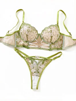 Ensemble de lingerie pour femmes avec broderie florale de marguerites vertes, soutien-gorge à armatures et string en maille transparente avec boucle en métal en forme de cœur, 2 pièces, sous-vêtements intimes.