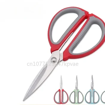Yangjiang 스테인레스 스틸 가정용 가위, 고무 플라스틱 대형 손잡이, 안심 가위, 가정용 도매
