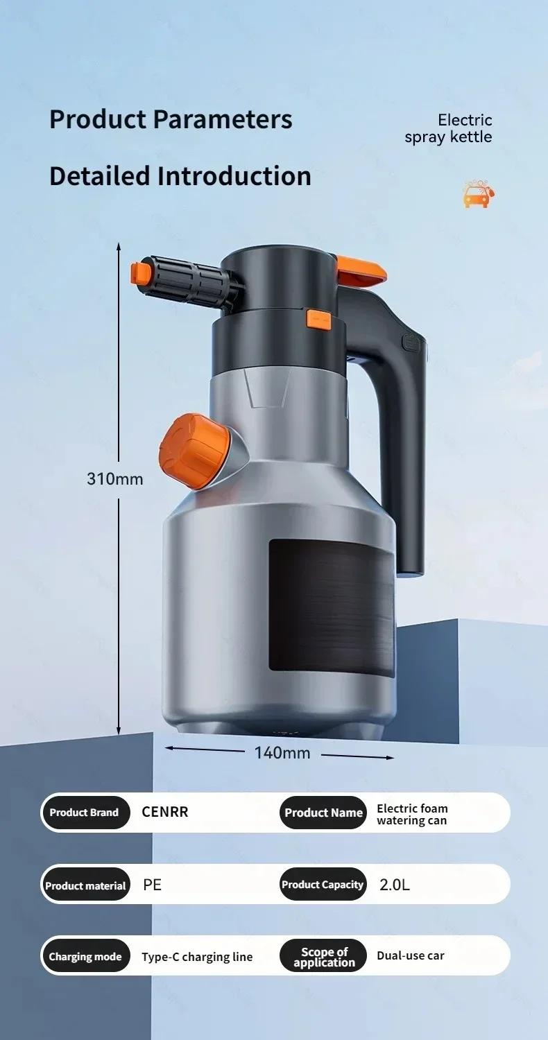 Elektrisches Schaumspray2L, handgehaltene Schneeflocken-Schaumdüse, Auto-Reinigungsspray, Reinigungszubehör, Hochdruck-Autowaschpistole. – Detail 18