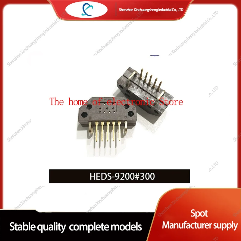 2pcs-heds-9200-300-decoder-encoder-raster-reading-head-optoelectronic-encoding-sensor-heds9200-300