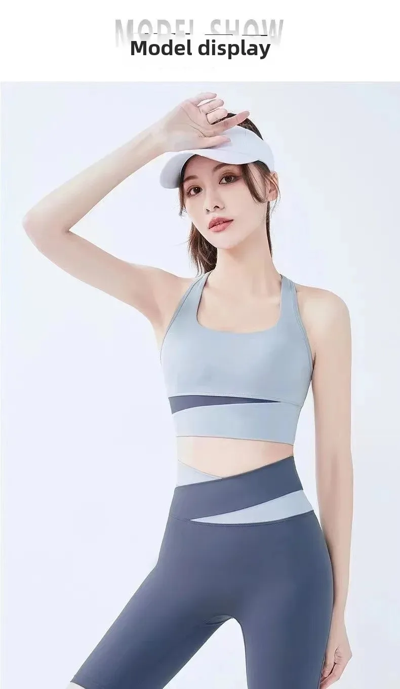 Color Block Fitness Shorts Quick Dry High Waist Yoga Pants Peach Butt Lifting Gymnastics Suit Running Underwear