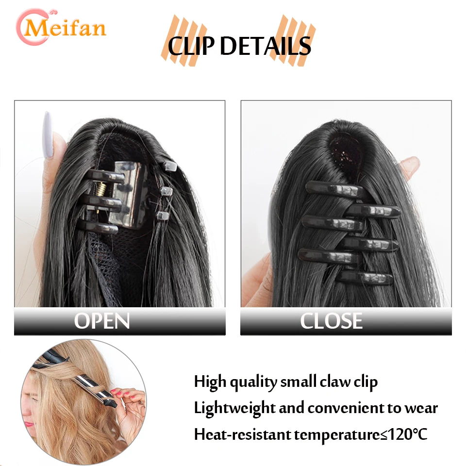 MEIFAN Syntheitc Long Wavy Curly Claw Ponytail Clip On Ponytail Extension Natural False Ombre Pink Straight Lolita Hair clip in ponytail hair extension synthetic ponytail synthetic hair accessories clip in ponytail extensions
