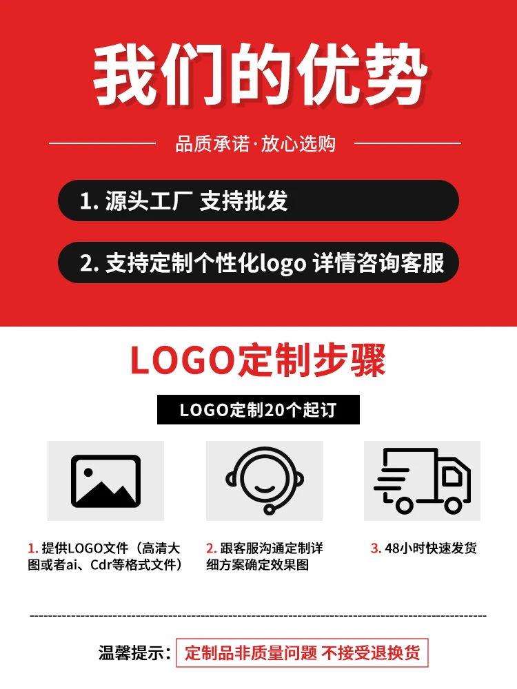 LED 전자 형광판 광고판, 야광 광고판, 필기판, 목재 형광