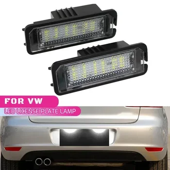 12V Car License Plate Lights LED Lamp Auto Accessories for VW Golf 4 5 6 7 MK4 MK7 Passat CC Scirocco Skoda Seat Leon Ibiza 1