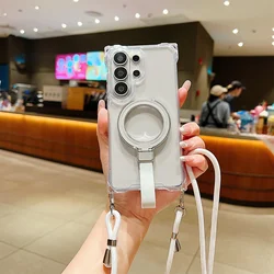 Luxury 4 - in - 1 Magnetic Transparent Phone Case with Lanyard and Soft Silicone Wrist Strap - Galaxy S23 Ultra (Silver)