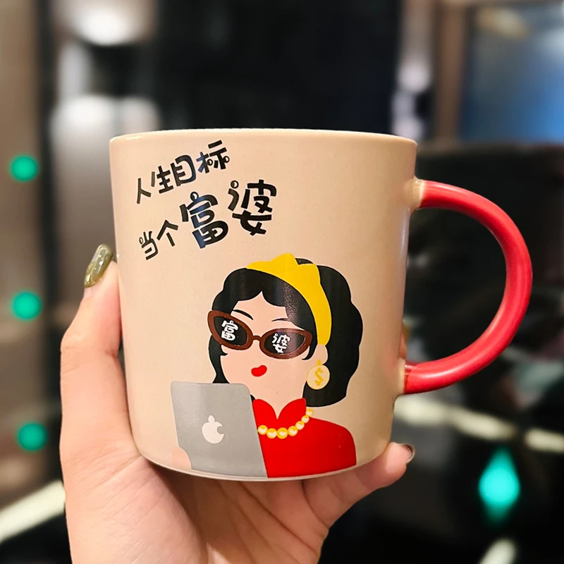 

Ceramic mugs are creative, cute and funny mug with high beauty coffee cup