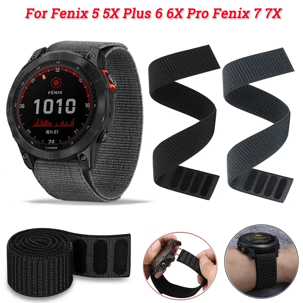 UltraFit Breathable Nylon Knitted Strap Replacement