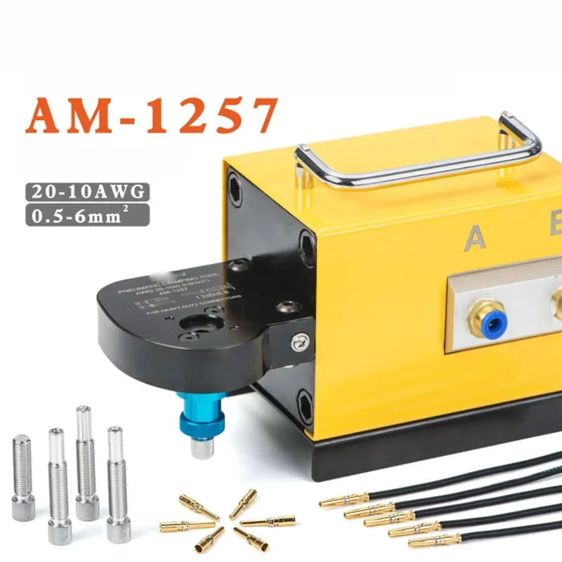 New 220v AM-0682 Pneumatic Aviation Terminal Four-core Coaxial Crimping Machine