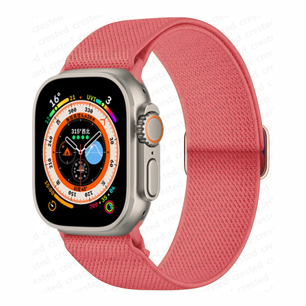 Elastic Nylon Scrunchie Strap