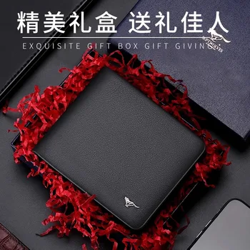 Septwolves Porta biglietti da visita in pelle di vacchetta Porta carte di lusso Portafoglio in pelle Borsa da uomo di alta qualità con scatola di marca Regalo di San Valentino per il padre 1
