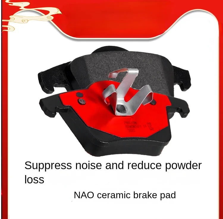 

Ceramic piece of rear brake pad FOR VOLVO XC90 (old first generation)