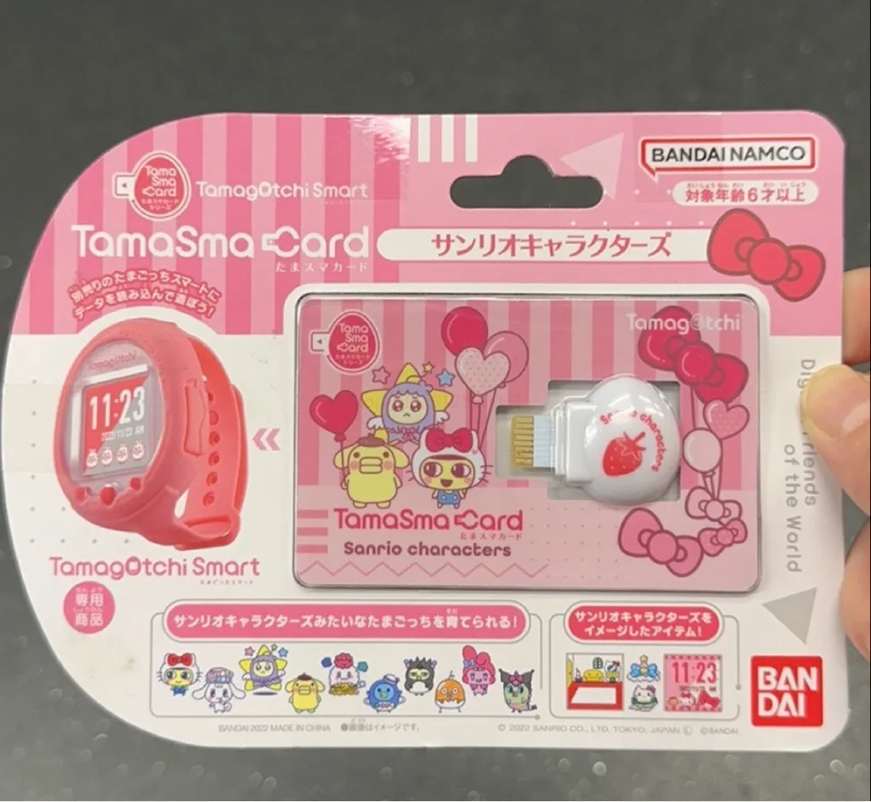 【限定ホワイト】Tamagotchi みーつ➕おまけ　ミニカード7枚、ストラップ Amazon.co.jp: たまごっちみーつ スイーツみーつver. ホワイト
