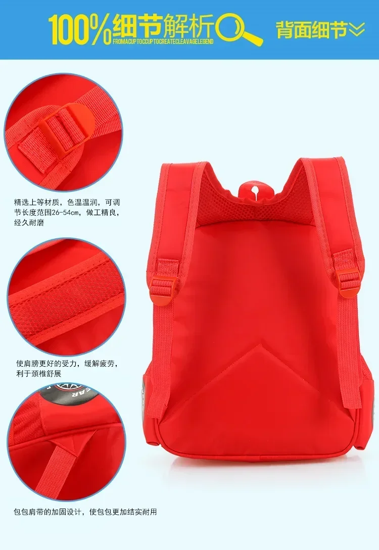 Hot kindergarten cartoon 95 car Travel bag 3D waterproof boys 2-5 years old Children Backpack