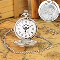 38cm Chain Silver
