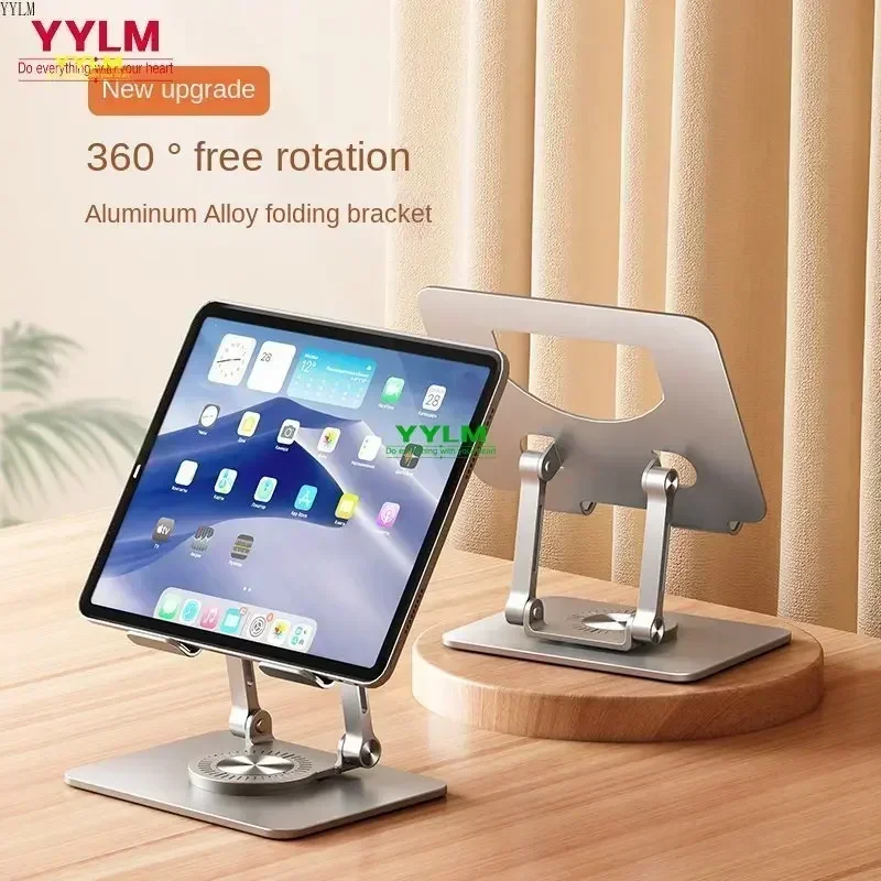 

360° Rotation Tablet Stand for iPad, Adjustable Foldable Tablet Holder,Aluminum Phone Stand Compatible with iPad Pro/ Air/ Mini