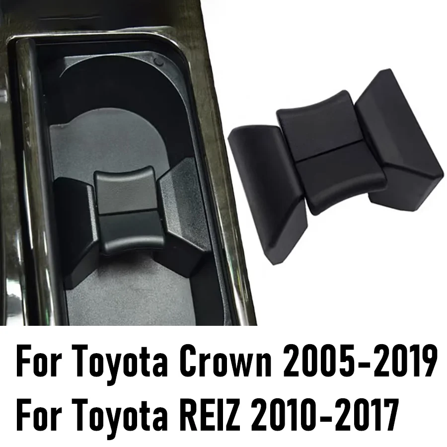 Divider Crown 0519