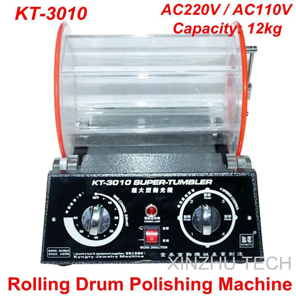 Rolling Drum Polishing Machine KT-3010 Vibratory Tumbler 12kgs Barrel Rotary Tumbling Machine Jewelry Polisher Finishing Machine