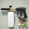 High Pressure Car Wash Gun All Copper 5 Color Nozzles Adjustable Foam Washer for Car Home Cleaning 1
