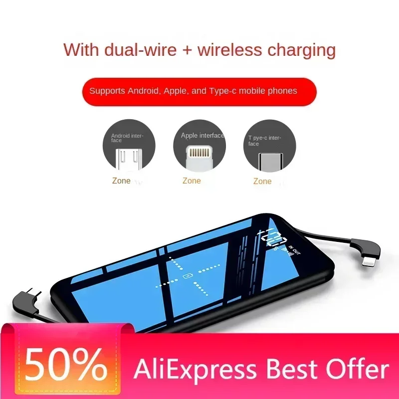 

Portable Mirror LCD Wireless Charging Power Bank 10000mAh Gift with Logo and Built-in Cable