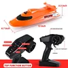 Flytec V009 Waterproof 2.4GHz RC Boat Third gear speed 30km/h Remote Control Ship for Kids Adults Summer beach Birthday present 5