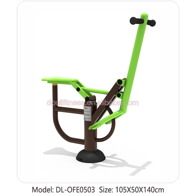 Dream outdoor single station horse riding fit rider exercise machine