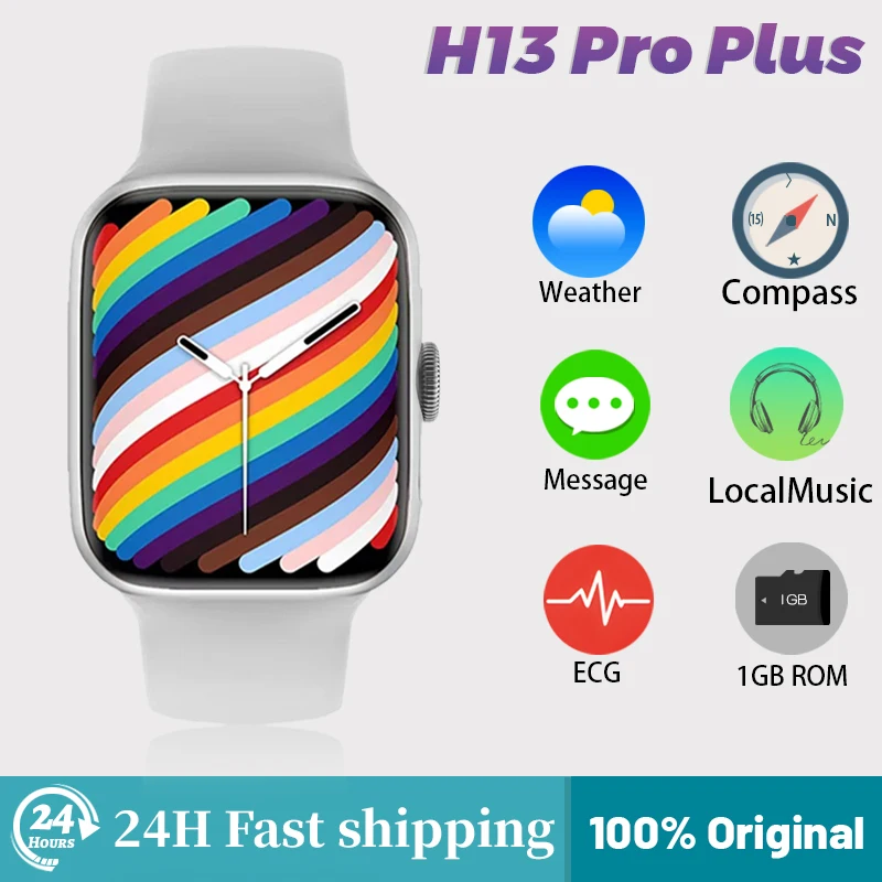 

Смарт-часы H13 Pro Plus, 1 Гб ПЗУ, 1,95 дюйма, 45 мм, с компасом