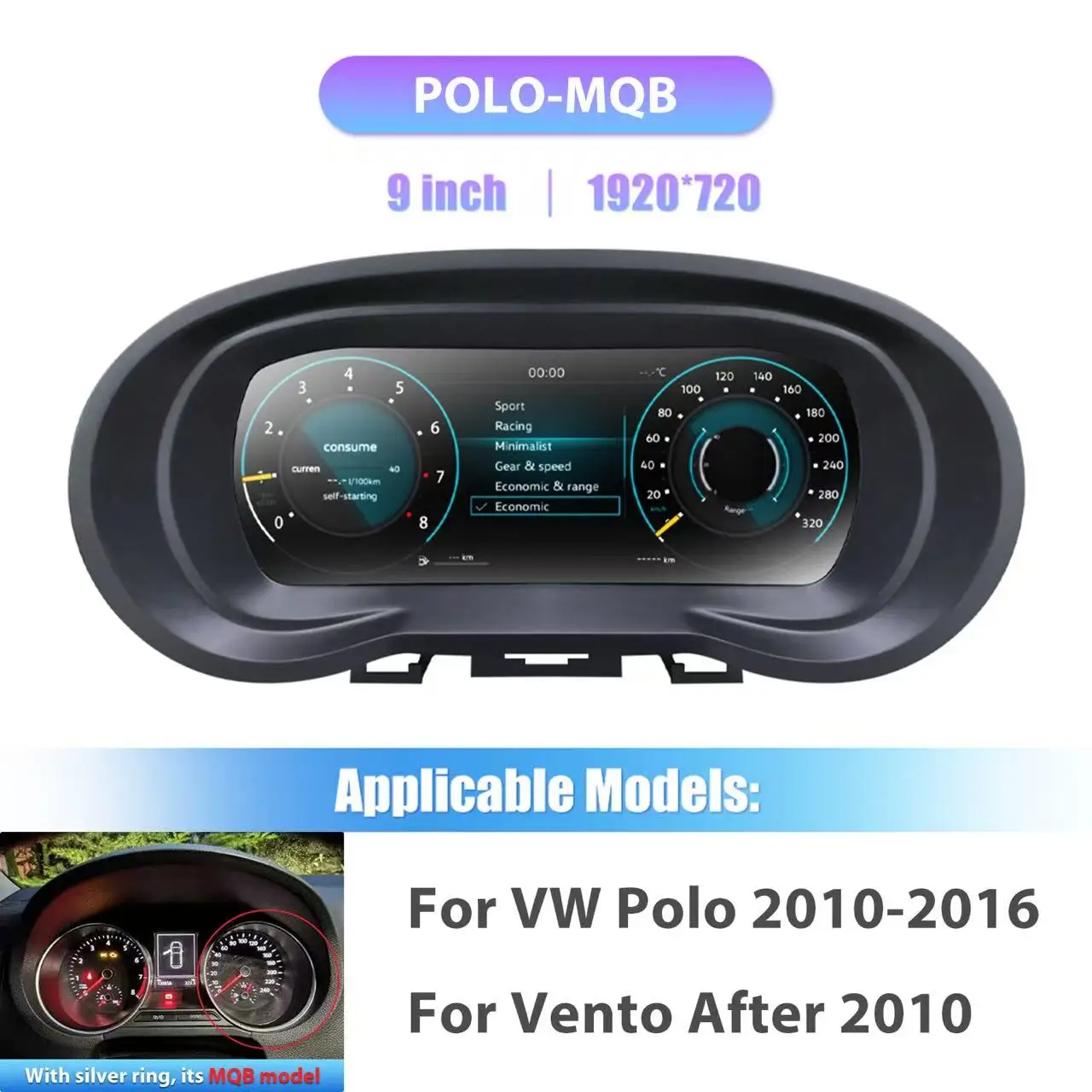 9inch Prelingcar Car LCD Digital Cluster For Amarok 2008-2016 Polo 6R crossfox Vento Saveiro Dashboard instrument Cockpit panel