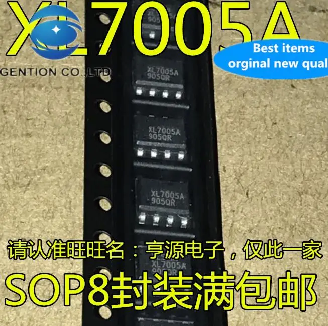 

20 шт., 100% оригинальный новый чип питания XL7005A XL7005E1 XL7005 XL6007E1 XL6007 SOP8