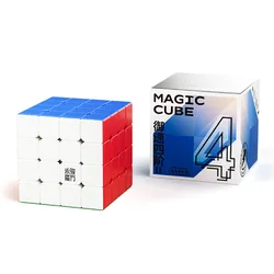 Enhanced Stickerless Magnetic Speed Cube Puzzle (4x4)