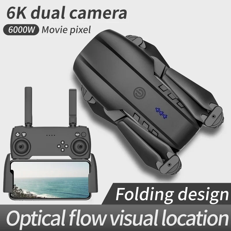 รูปสินค้า โดรน 4K เลเซอร์หลีกเลี่ยงอุปสรรค GPS กลับบ้านอัตโนมัติ