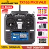 RadioMaster TX16S MKII V4.0 Mark II Hall Gimbal 4IN1 ELRS Radio Controller EdgeTX/OpenTX Transmitter Nomad TX For RC FPV Drone 1