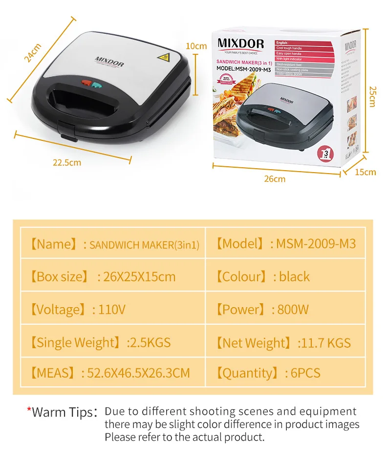 Household double-sided heating sandwich bread machine