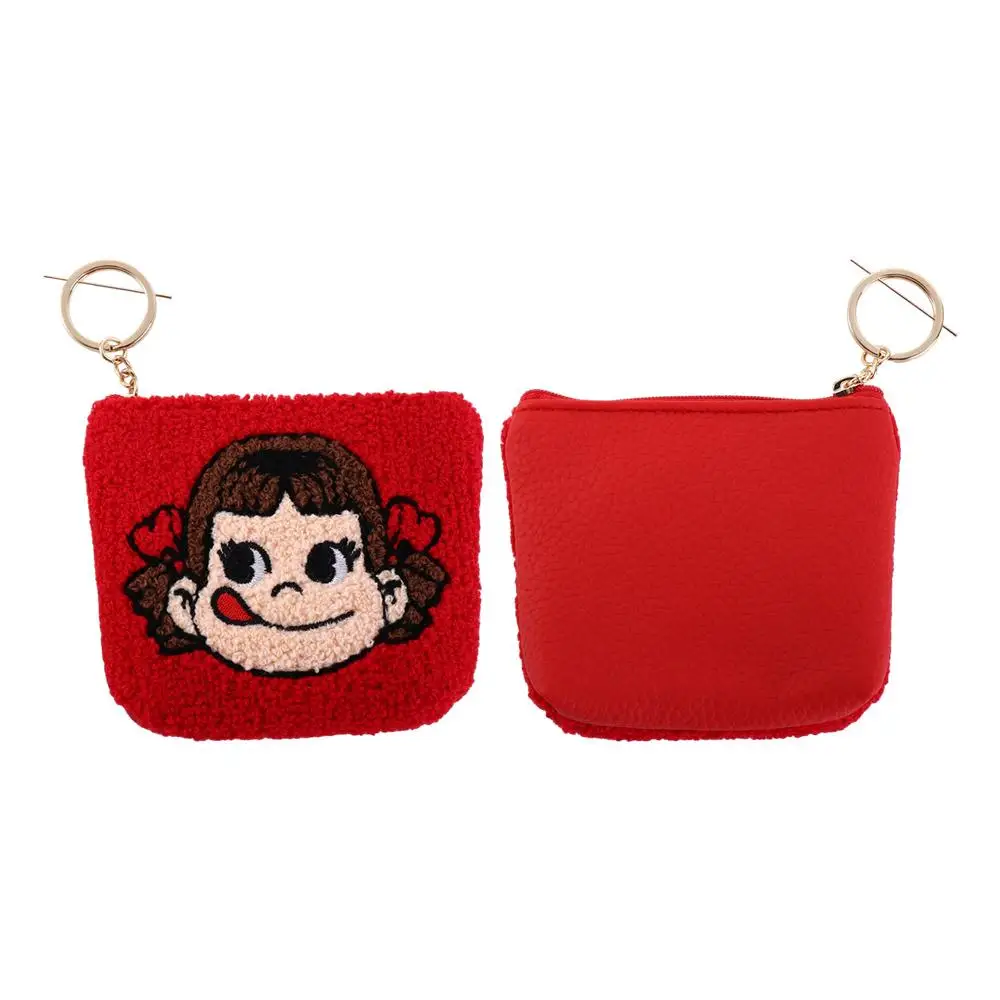 Kawaii Milk Sister Plush Coin Purse Storage Card Bag Student School Pendant Key Chain