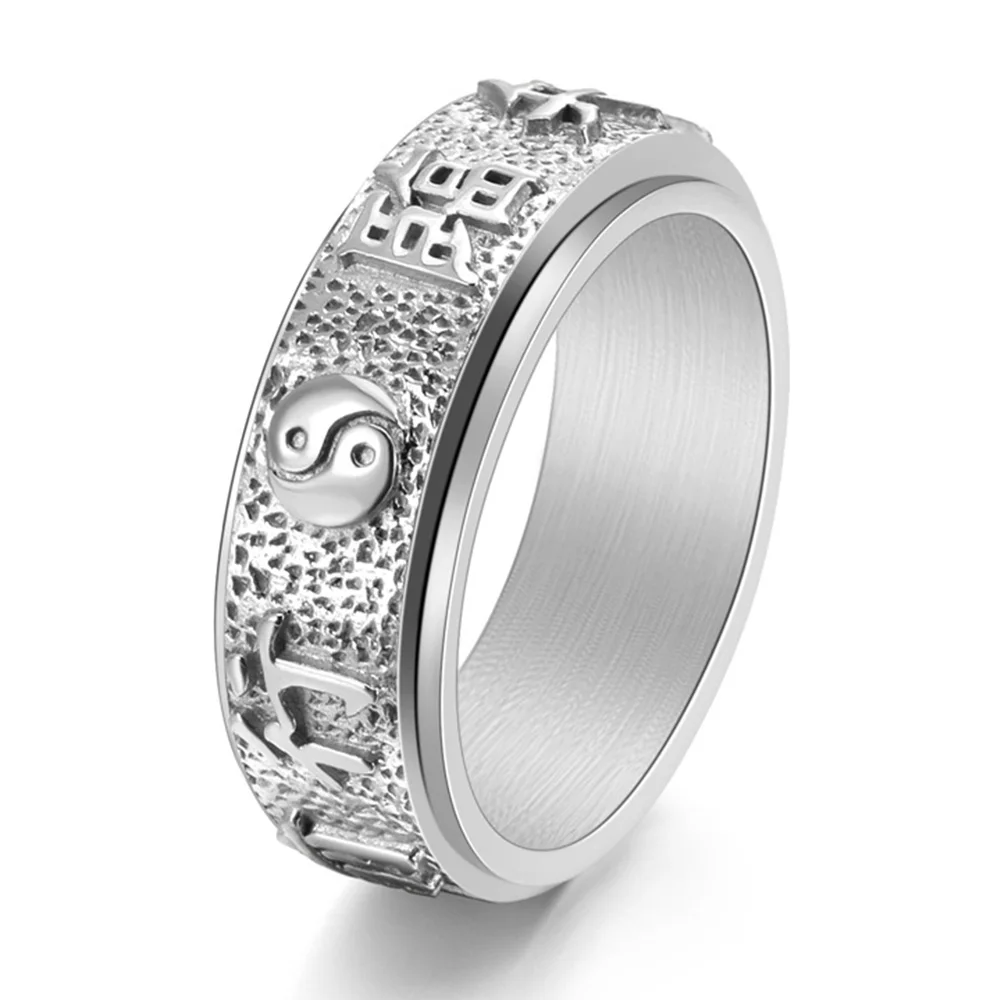 Bague Yin Yang / Tao / Bagua - Symbole - Acier Inoxydable Mat - Taille 8mm